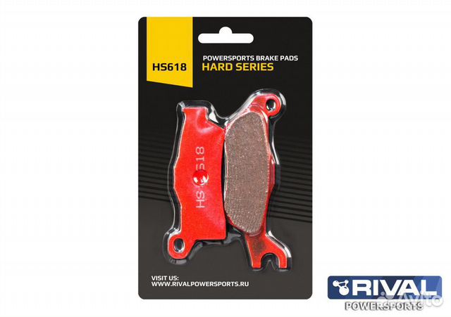 Тормозные колодки для квадроцикла BRP Rival HS618
