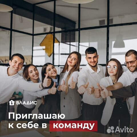 Агент с обучением в федеральное агентство