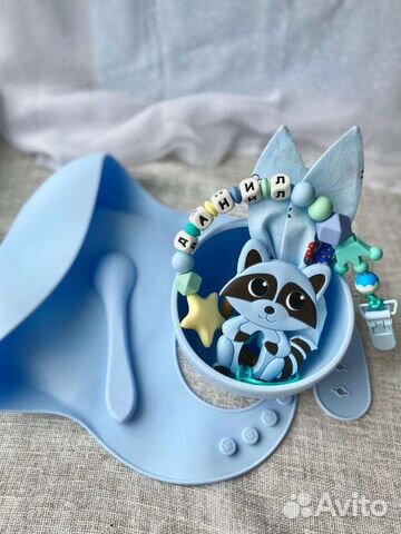 Посуда силиконовая