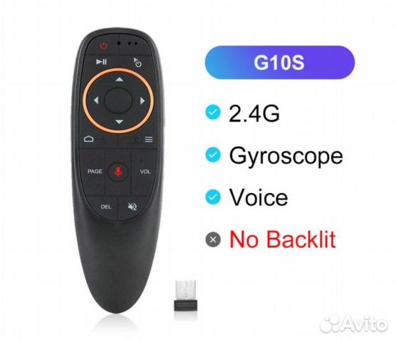 Пульт аэромышь G10S