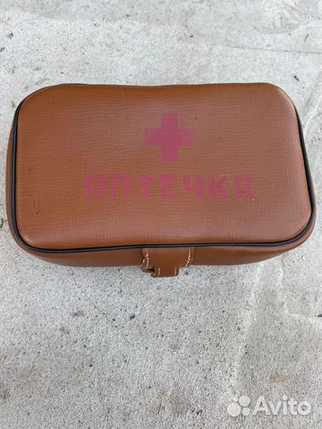 Аптечка автомобильная СССР