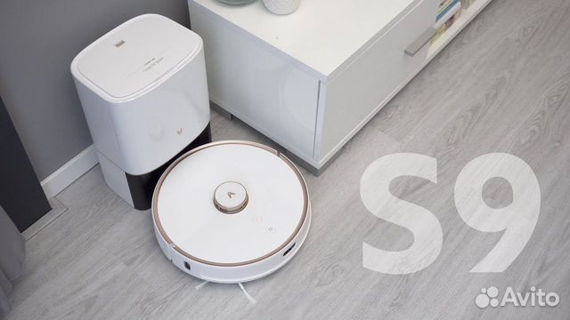 Пылесос Xiaomi Viomi Robot Vacuum Cleaner S9