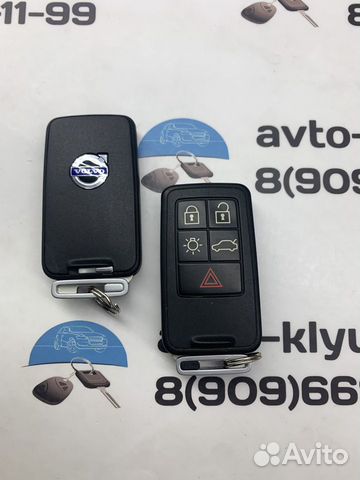 Ключ вольво 740