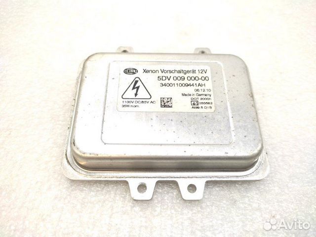 Блок розжига Volkswagen Golf 6 2.0 TDI cbab 2010