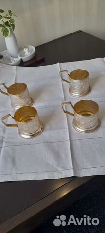 Подстаканники СССР винтаж