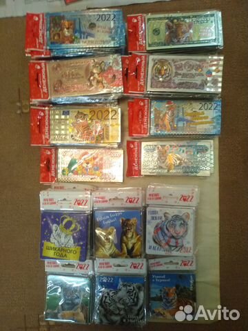 Магниты, заготовки виниловые 70х70 мм и 60 х110 мм