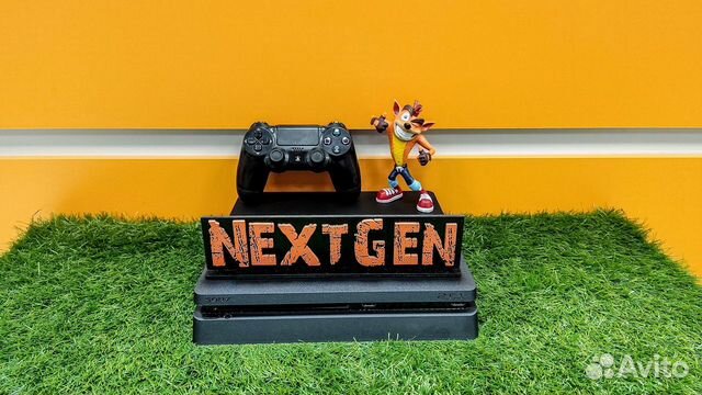 Sony Playstation 4 Slim 1TB