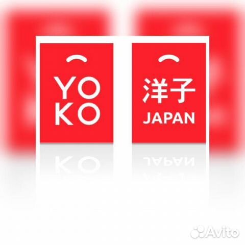 Администратор