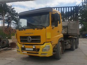 Dongfeng DFL4251A