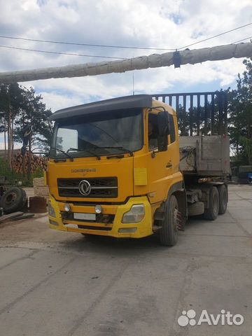 Dongfeng DFL4251A