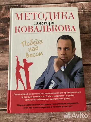 Книги в твердом переплете