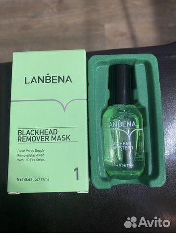 Маска от черных точек