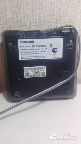 Телефон KX-TG8205RU dekt