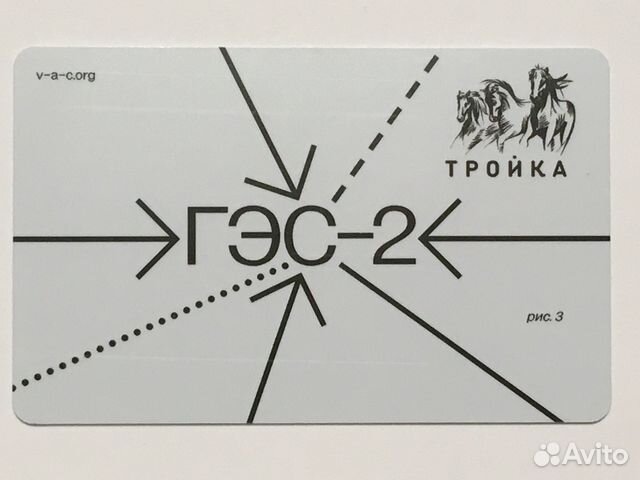 Гэс-2 Дом культуры Тройка карта метро