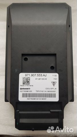 Блок управления подвеской pasm Porshe Panamera 970