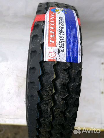 Taitong HS201 8.25 R16