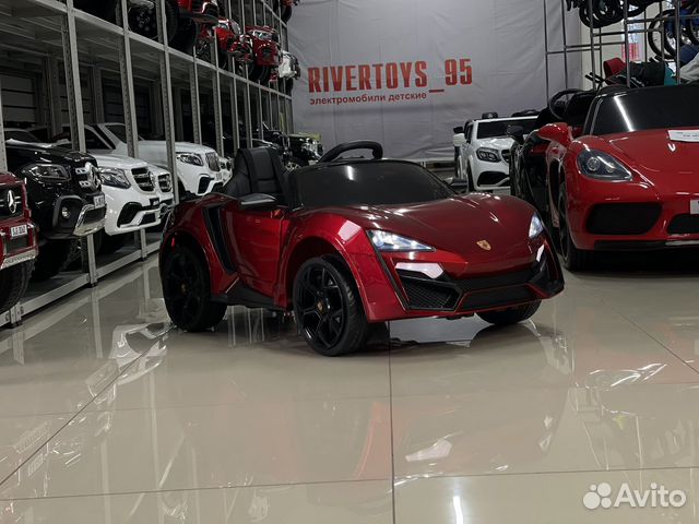 Машинки детские, электромобили Lykan QLS 5188