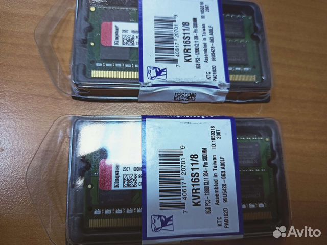 Оперативная память ноутбука sodimm 8gb*2 (16gb)