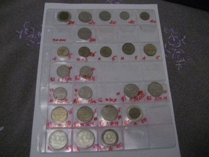 Погодовка 1991-1993гг