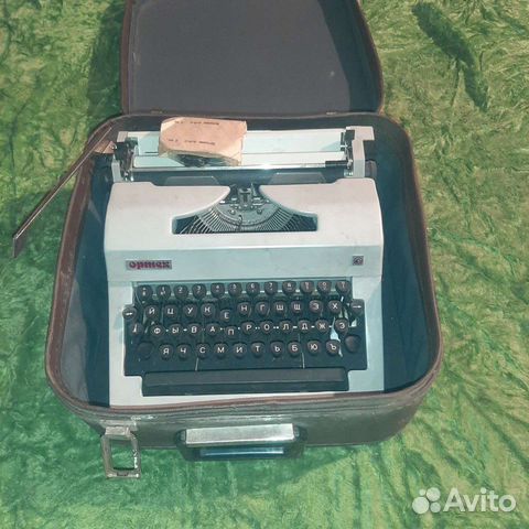 Пишущая машинка