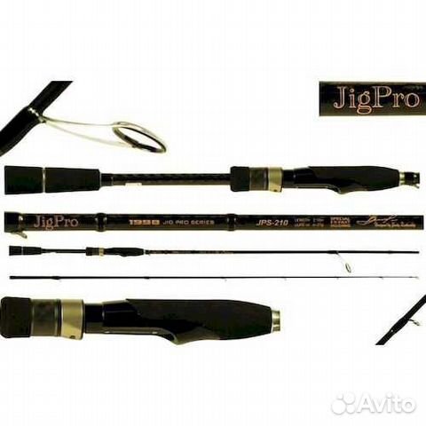 Спиннинг Silver Stream Jig Pro JPS270 2,7м 9-56гр