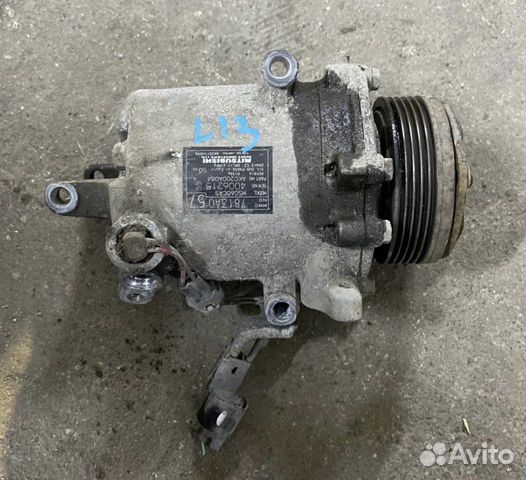 Компрессор кондиционера Митцубиси Лансер 10 1,5