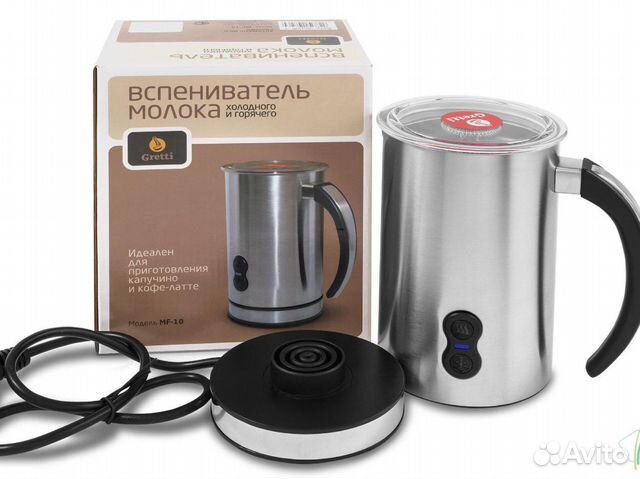 Вспениватель для молока gretti mf-10. Вспениватель молока oursson. Вспениватель для молока gretti mf-11. Капучинатор gretti. Вспениватель молока mf.