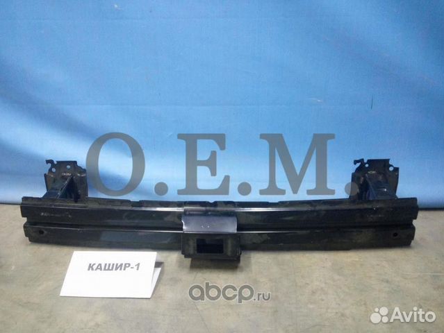 Усилитель бампера нижний Mitsubishi Outlander 3