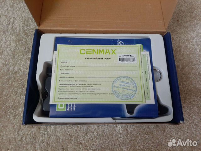 Сигнализация с автозапуском Cenmax st-8a