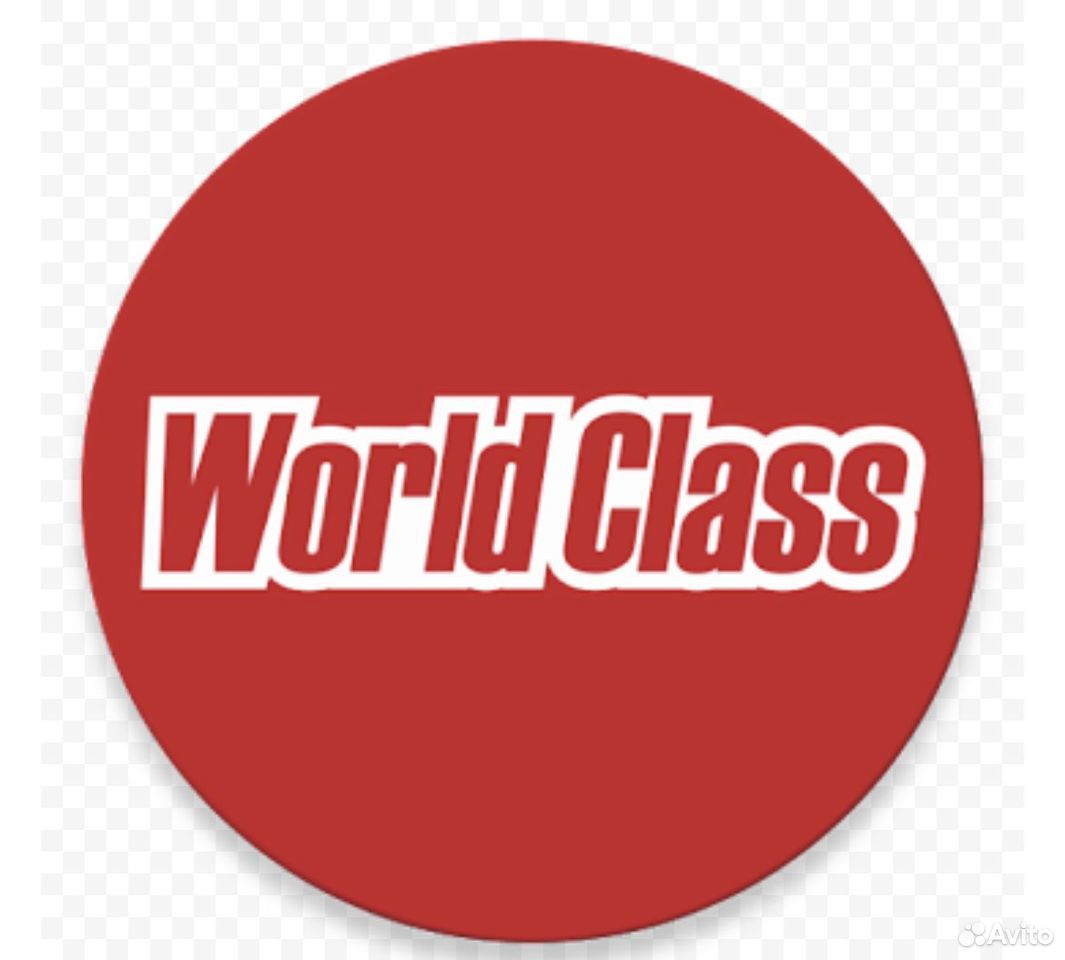 Сиб класс. Worldclass logo. РЕДСАЙД World class.