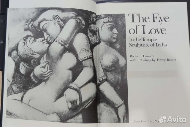 Eye of Love: In the Temple Sculpture of India