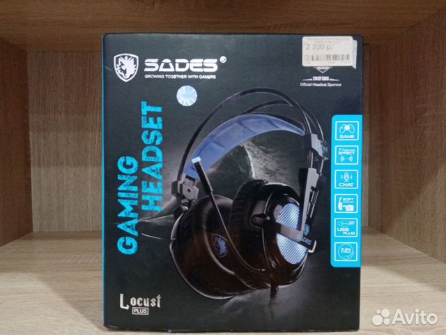 sades sa 904 locust