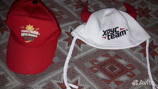 Бейсболка и шапка болельщика