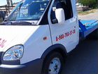 ГАЗ ГАЗель 3302 эвакуатор, 2004 объявление продам