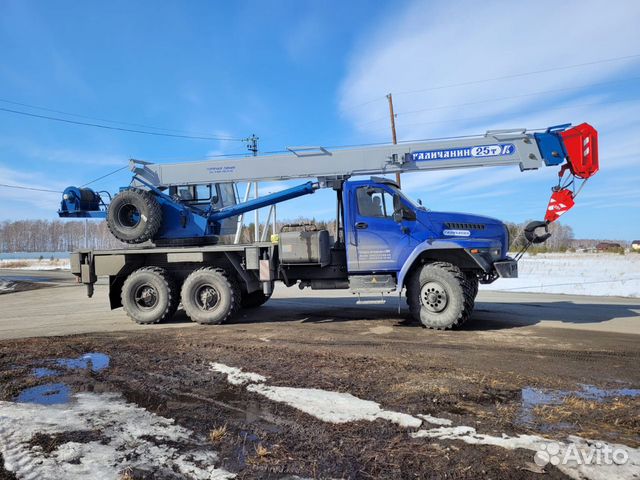 Галичанин КС-55713-3, 2023
