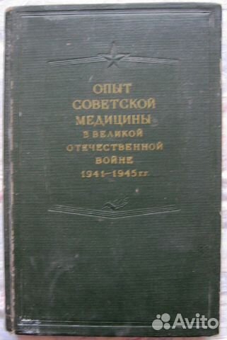 Продам книги 