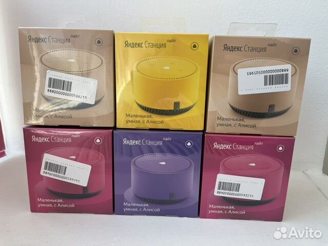 Яндекс станция алиса lite