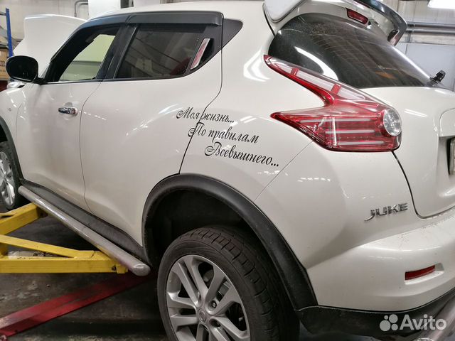 Вариатор/CVT +на ниссан жук на автомат