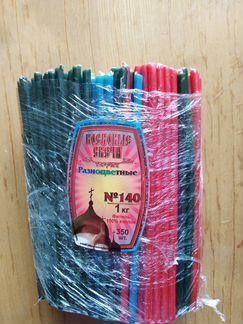 Восковые свечи