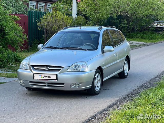 Bonnet - 2003-2005 - RIO - KIA