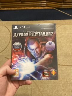 Infamous 2 (Дурная репутация) Специальное Издание