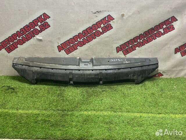 Верхний пластик замка хендай солярис 2