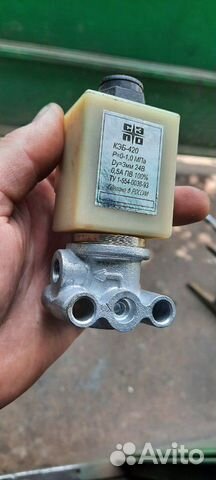 Продам кэб 420 электромагнитый клапан Камаз Маз