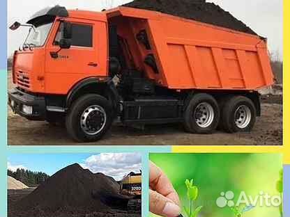 Чернозем арт71