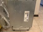 Посудомоечная машина Bosch SRV45T23EU на запчасти объявление продам