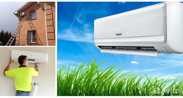 Установка кондиционеров Предмонтаж кондиционеров