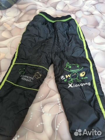 Зимние брюки