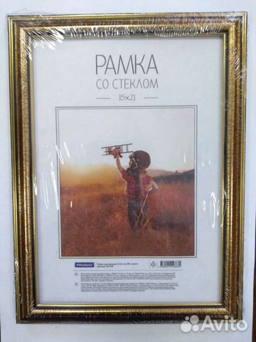 Рамка для фото