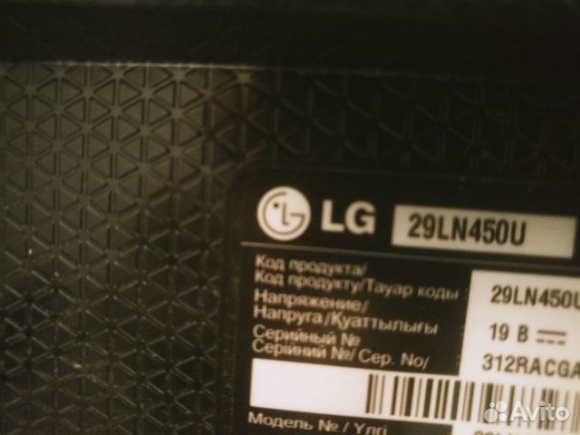 Телевизор Lg 29LN450