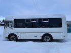 Городской автобус ПАЗ 3205, 2018 объявление продам